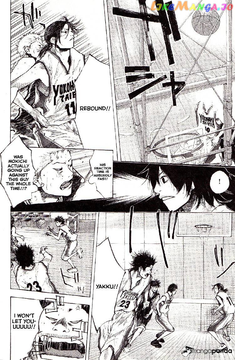 Ahiru No Sora chapter 127 - page 14