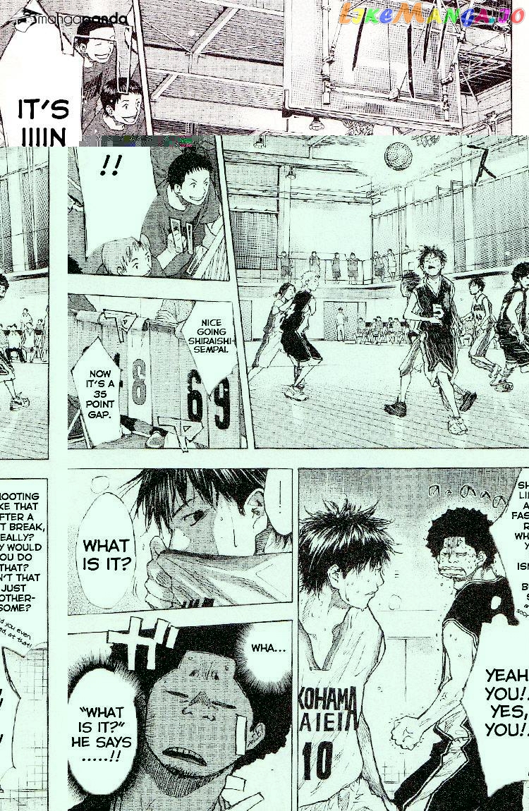 Ahiru No Sora chapter 127 - page 17