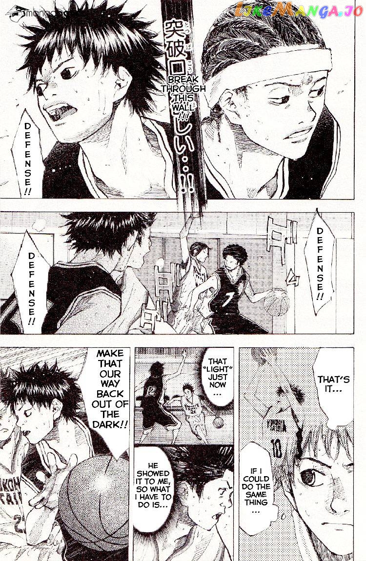Ahiru No Sora chapter 127 - page 19