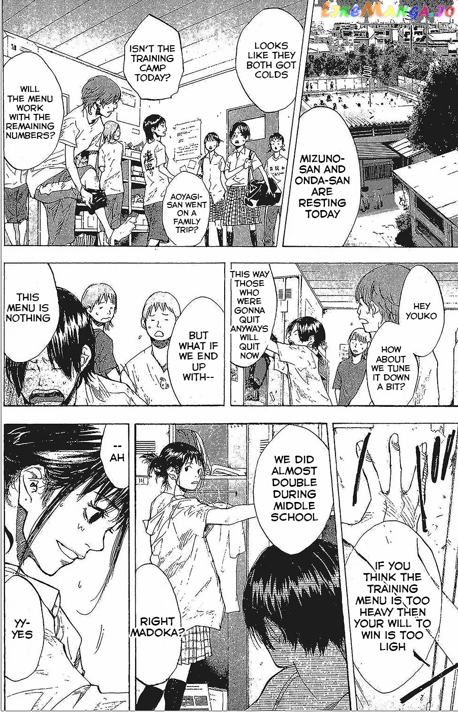 Ahiru No Sora chapter 146.2 - page 18
