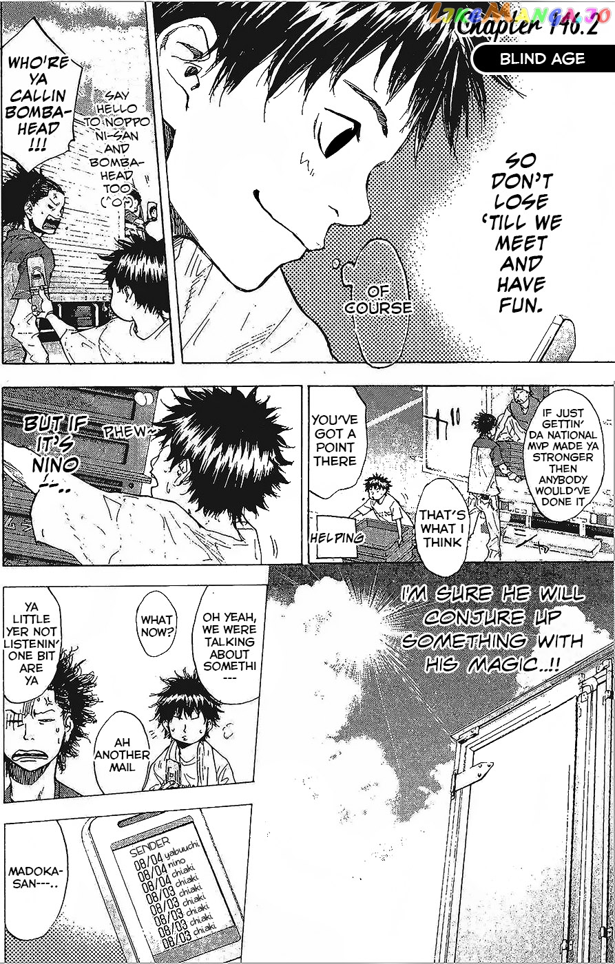Ahiru No Sora chapter 146.2 - page 3