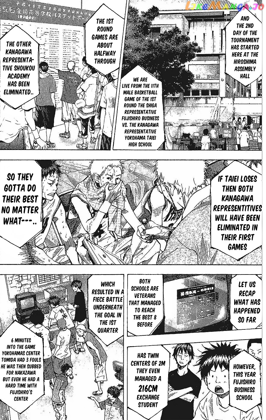 Ahiru No Sora chapter 146.2 - page 5
