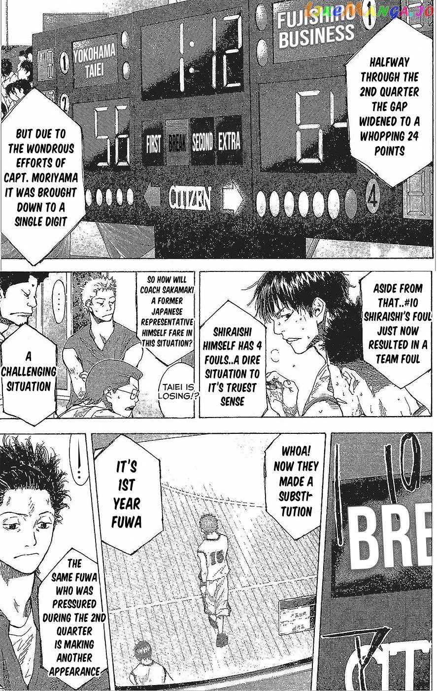 Ahiru No Sora chapter 146.2 - page 6