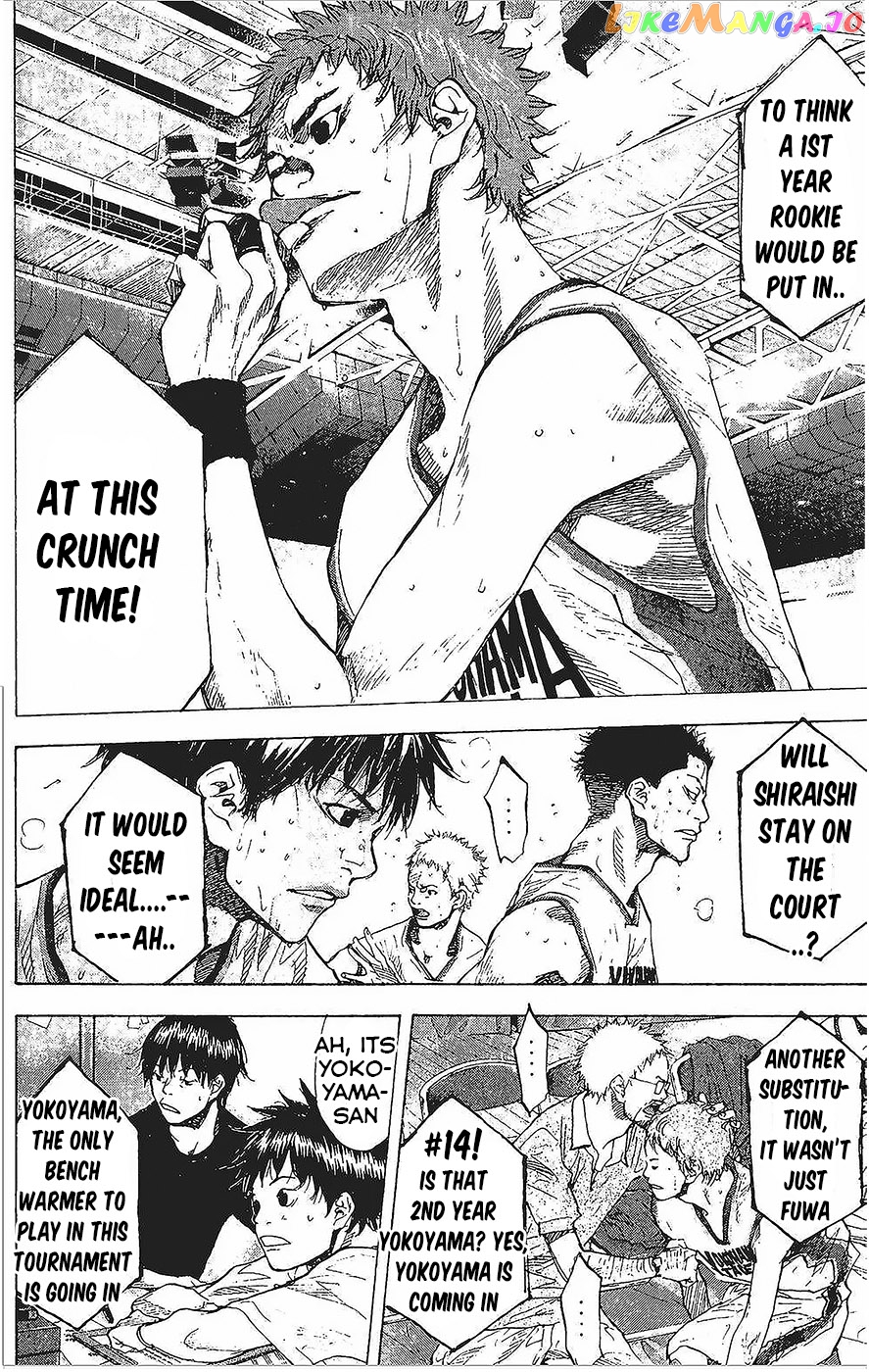Ahiru No Sora chapter 146.2 - page 7