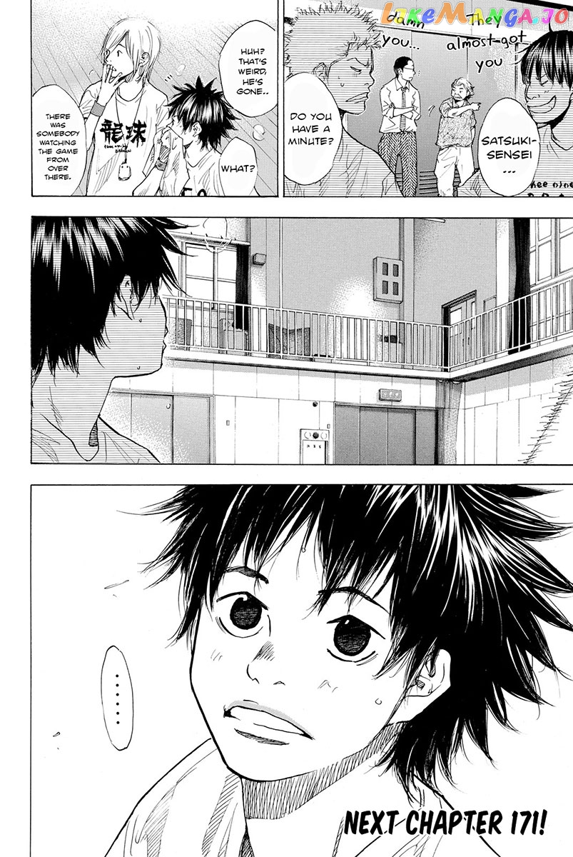 Ahiru No Sora chapter 170 - page 31