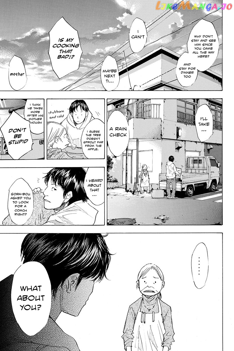 Ahiru No Sora chapter 170 - page 6