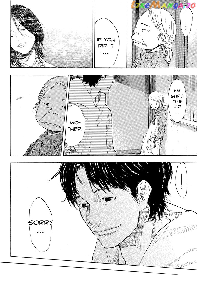 Ahiru No Sora chapter 170 - page 7