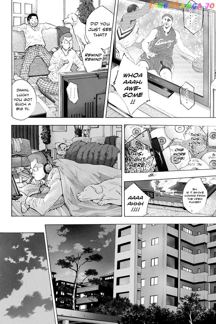 Ahiru No Sora chapter 200 - page 10