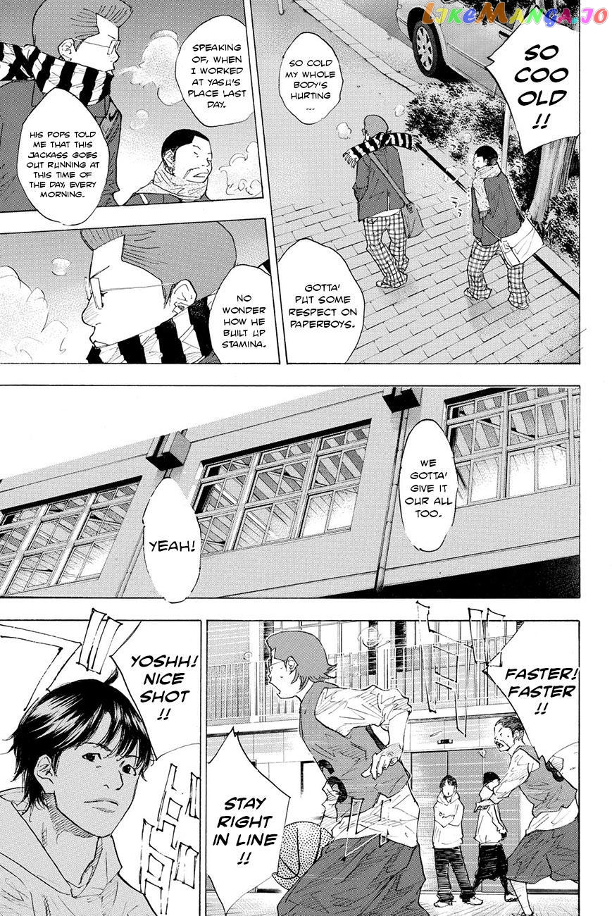Ahiru No Sora chapter 200 - page 11