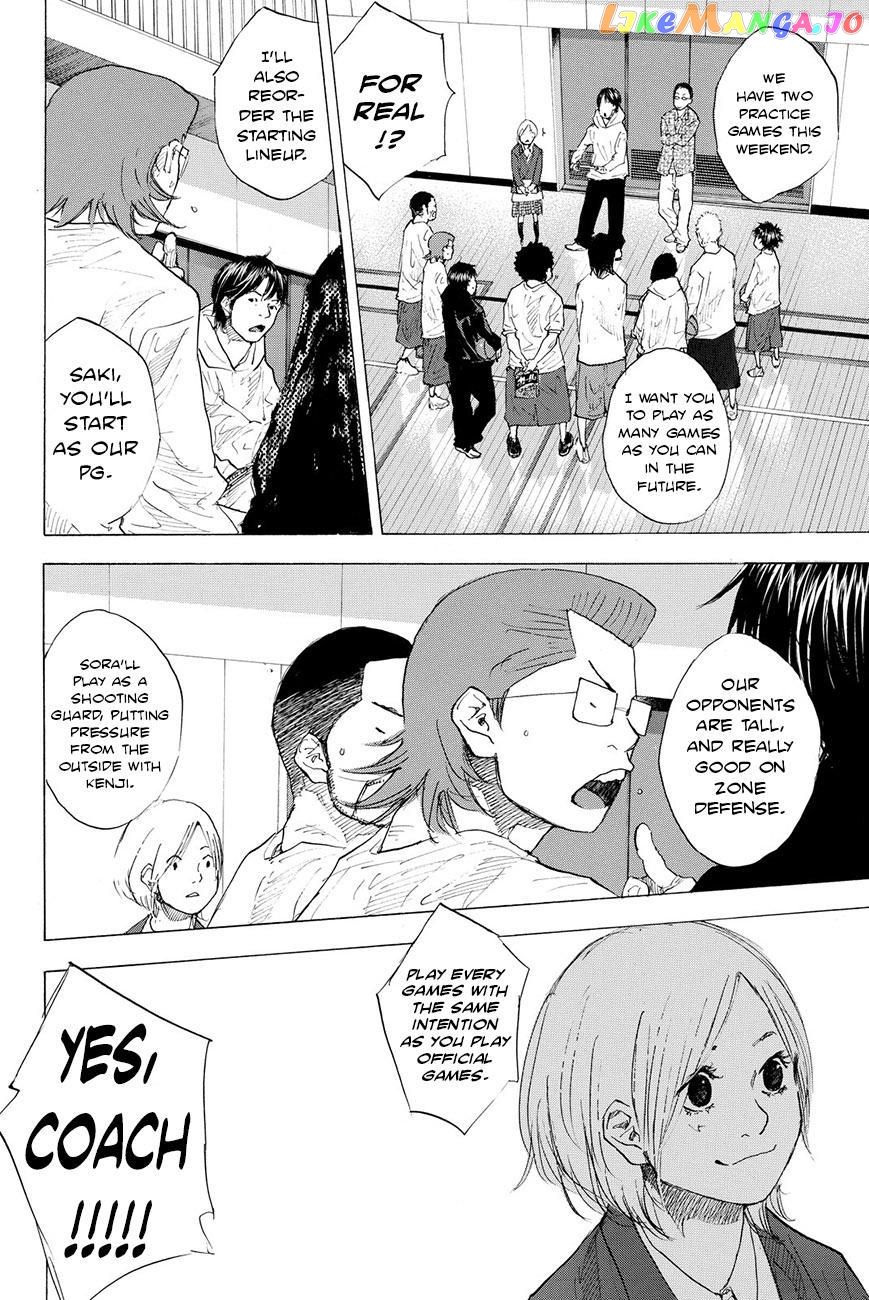 Ahiru No Sora chapter 200 - page 12