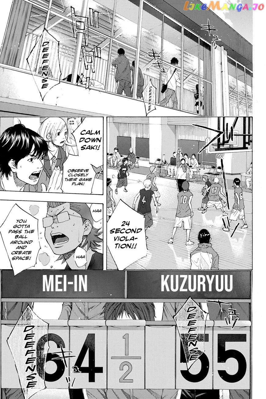 Ahiru No Sora chapter 200 - page 13
