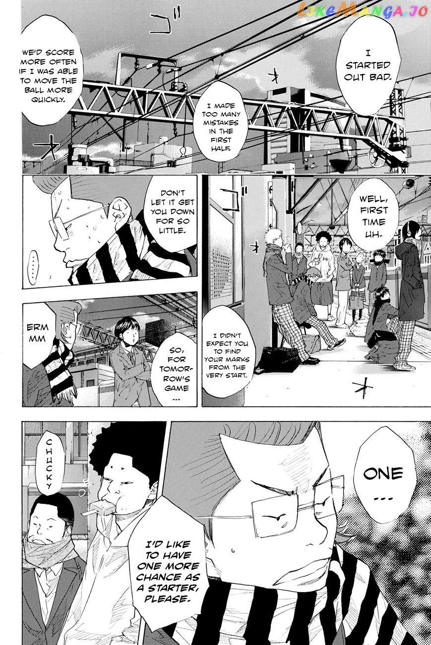 Ahiru No Sora chapter 200 - page 14