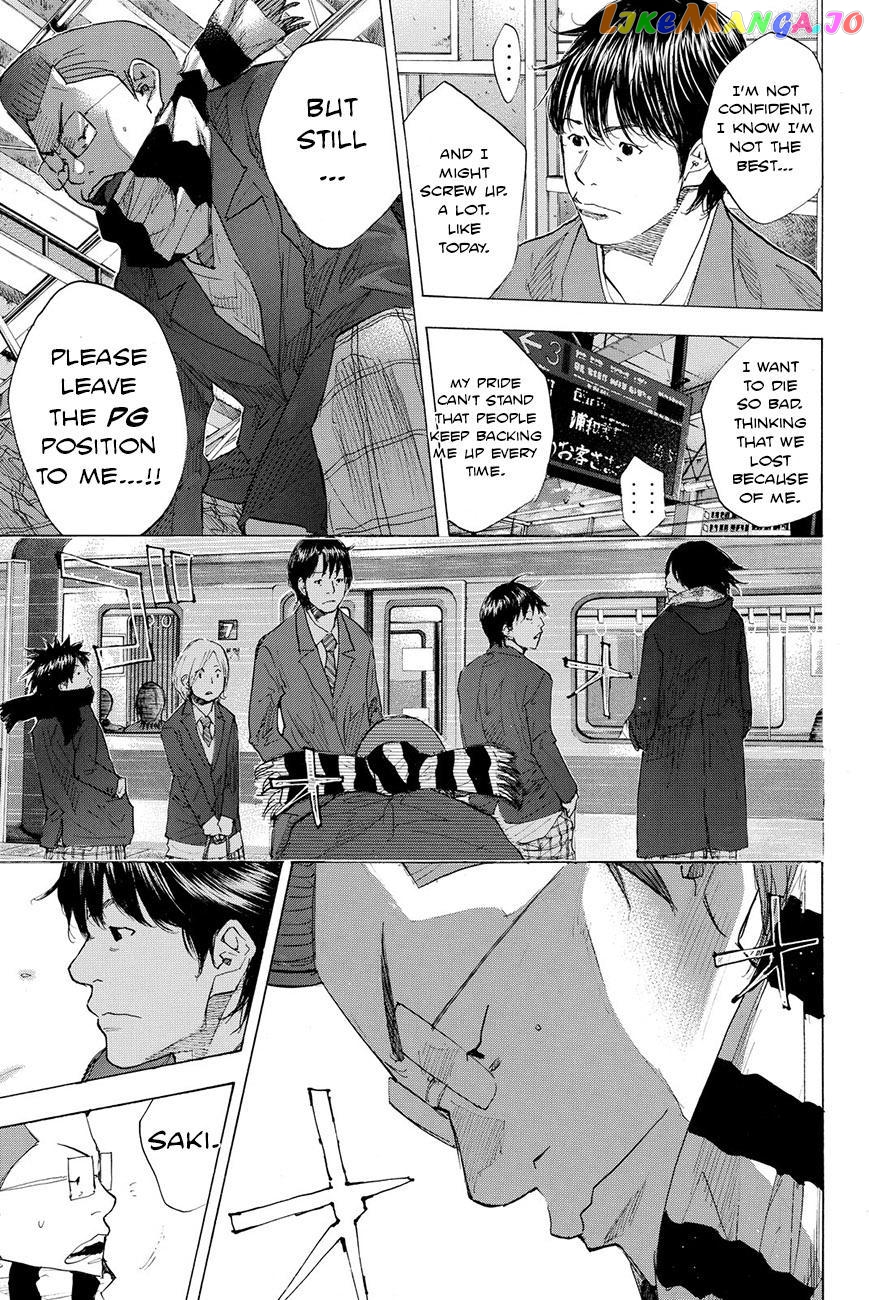 Ahiru No Sora chapter 200 - page 15