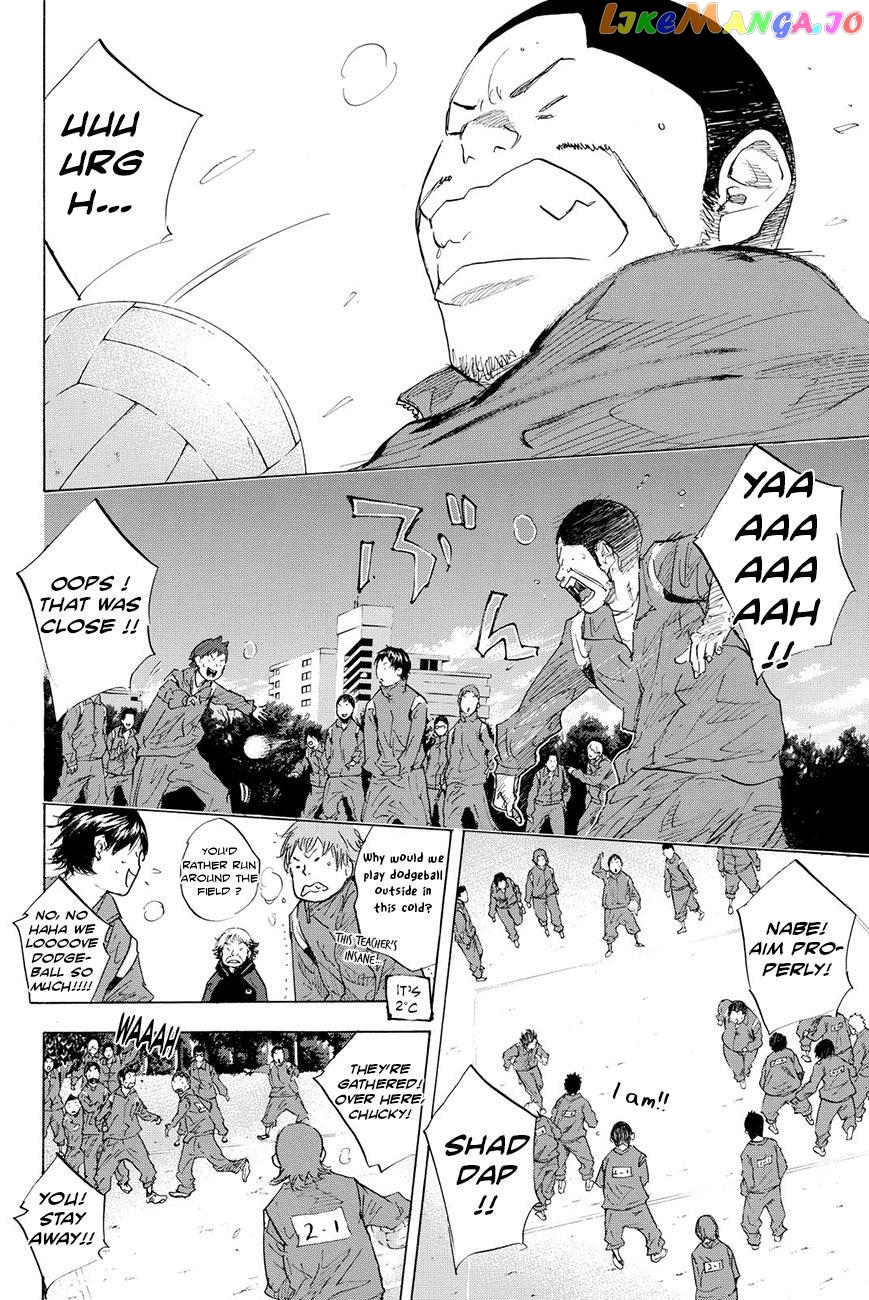 Ahiru No Sora chapter 200 - page 2