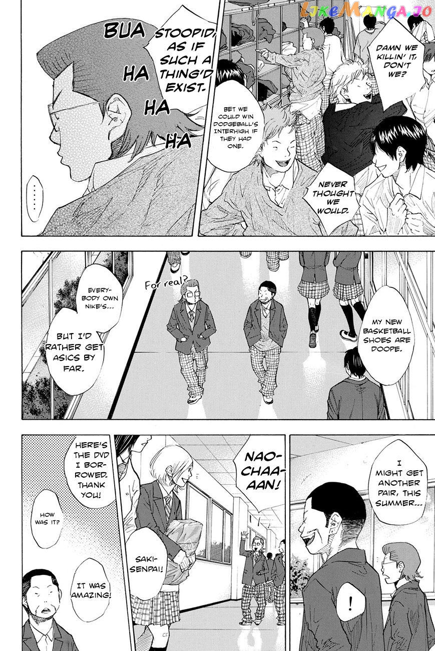 Ahiru No Sora chapter 200 - page 4