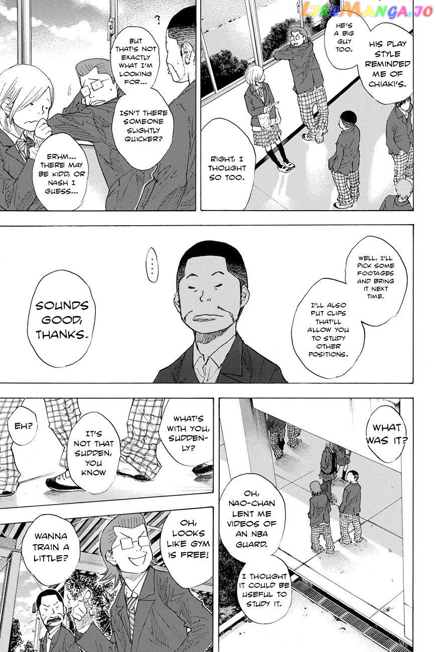 Ahiru No Sora chapter 200 - page 5