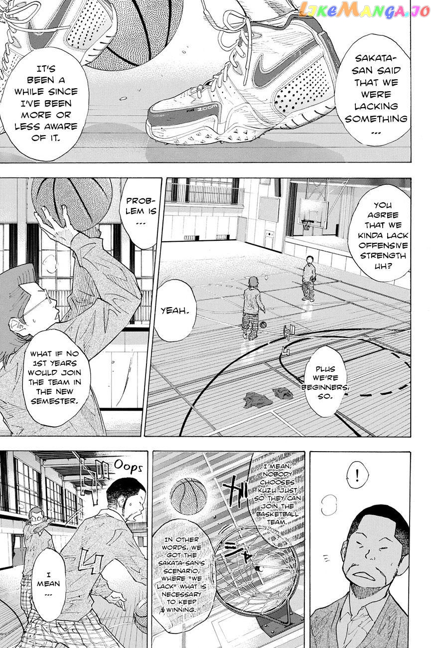 Ahiru No Sora chapter 200 - page 7