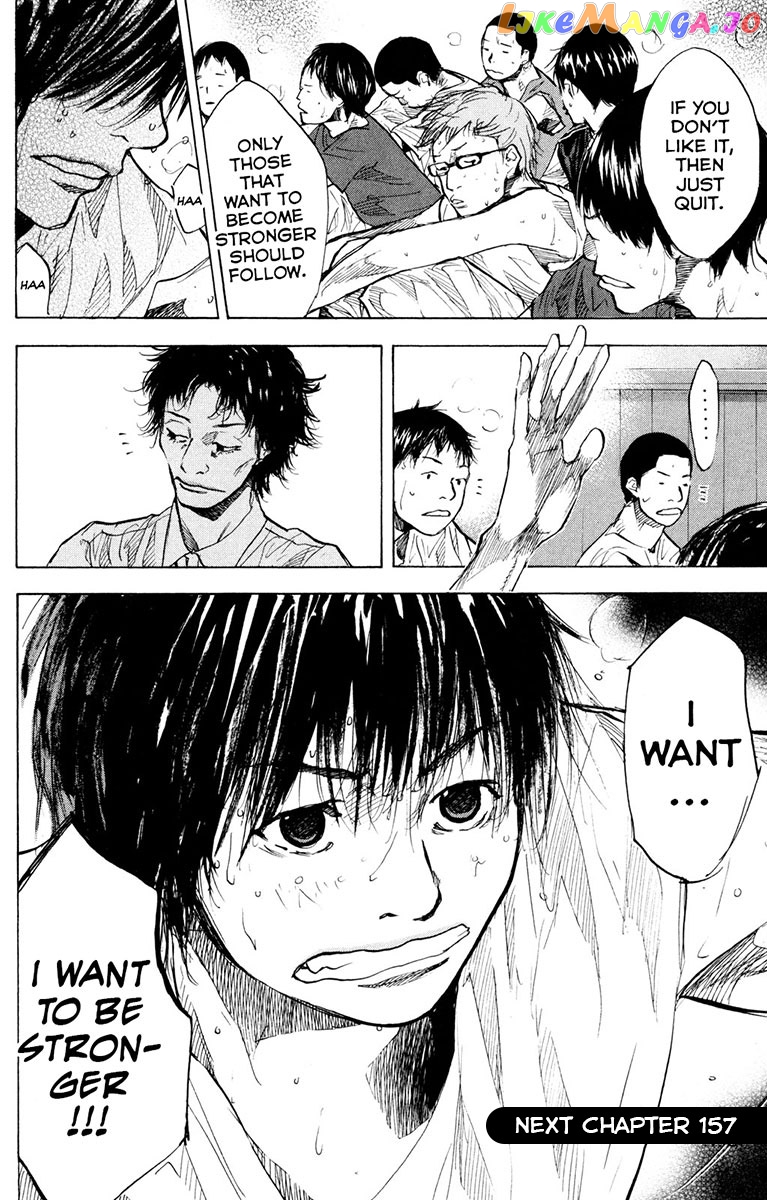 Ahiru No Sora chapter 156 - page 19