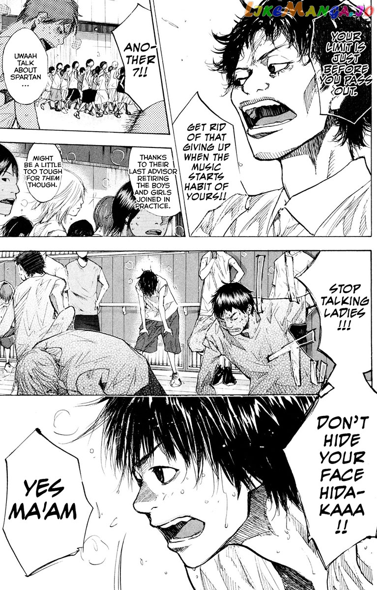 Ahiru No Sora chapter 156 - page 4