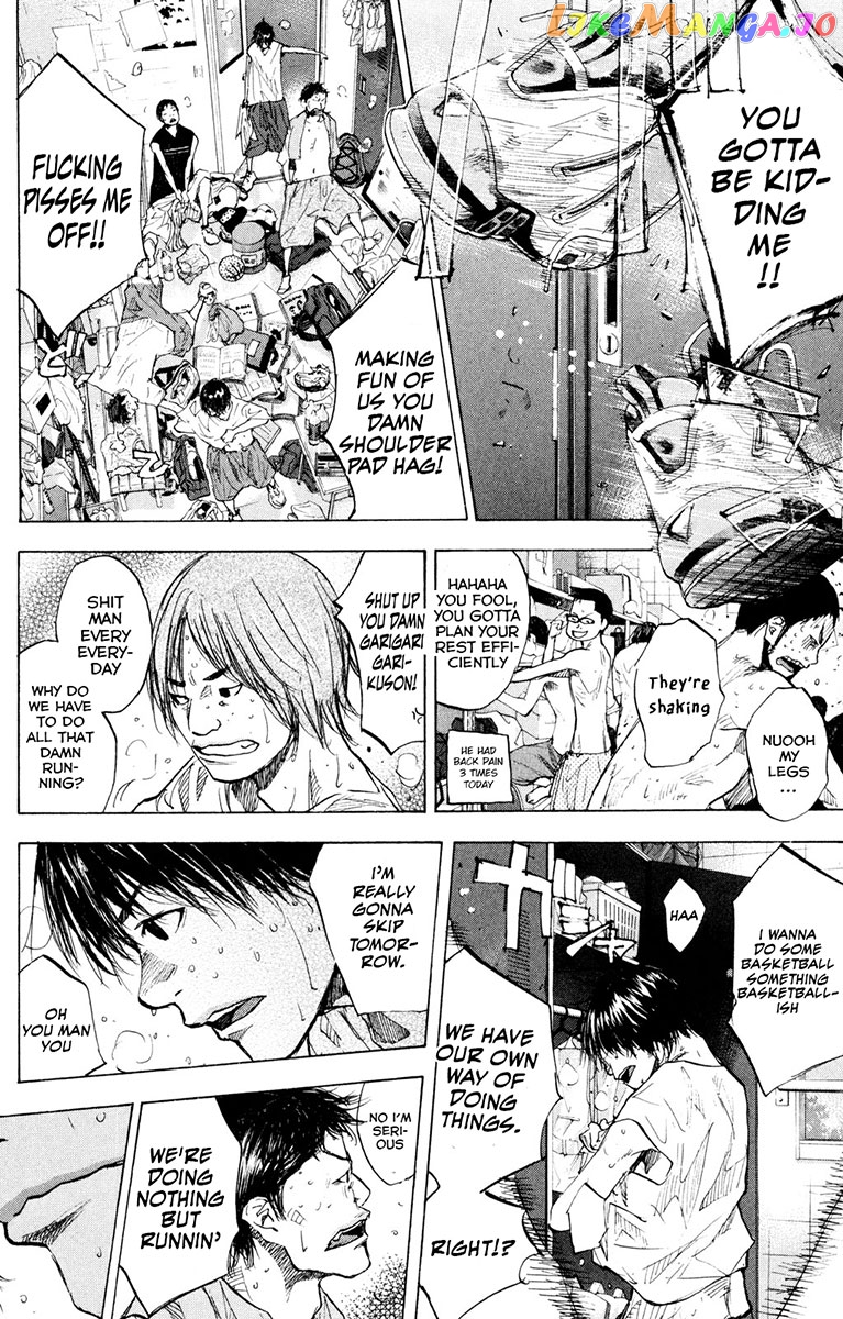 Ahiru No Sora chapter 156 - page 5