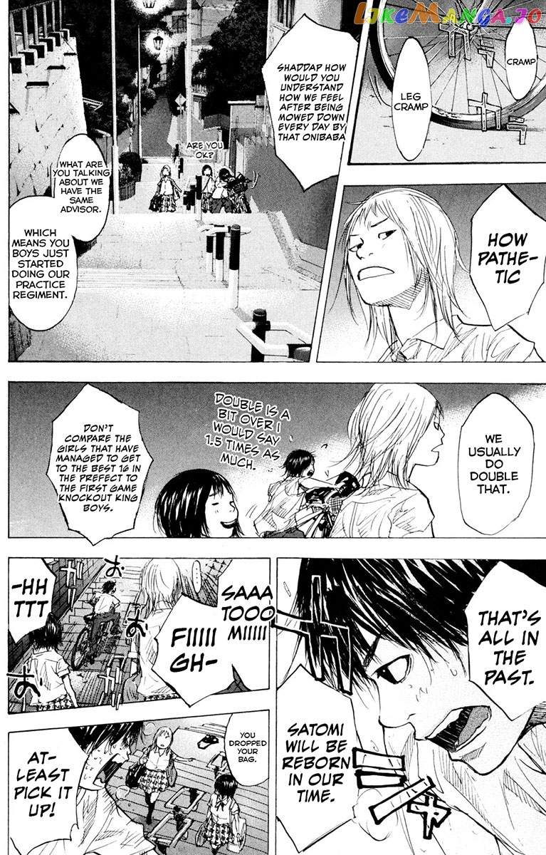 Ahiru No Sora chapter 156 - page 7