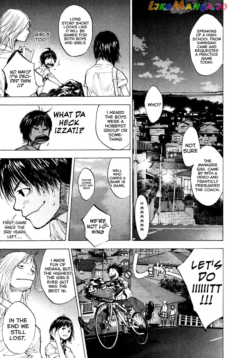 Ahiru No Sora chapter 156 - page 8
