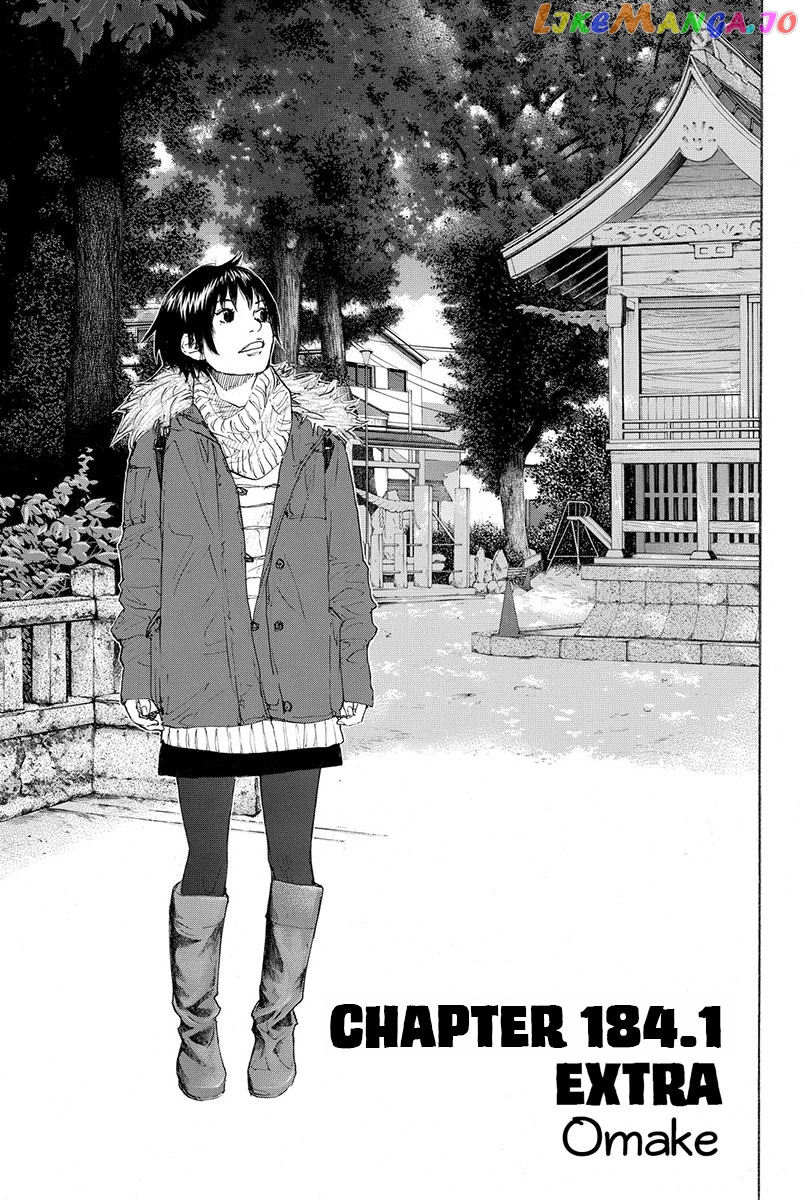 Ahiru No Sora chapter 184.1 - page 2