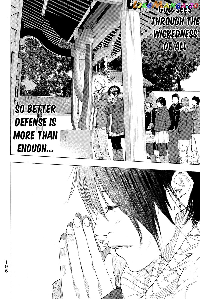 Ahiru No Sora chapter 184.1 - page 9