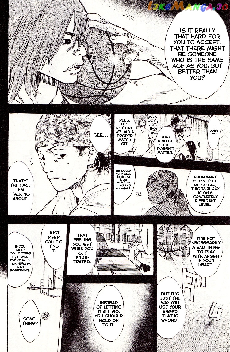 Ahiru No Sora chapter 127.5 - page 10