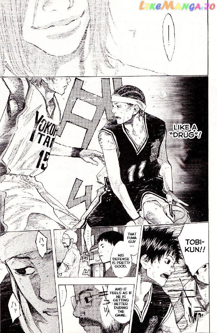 Ahiru No Sora chapter 127.5 - page 11