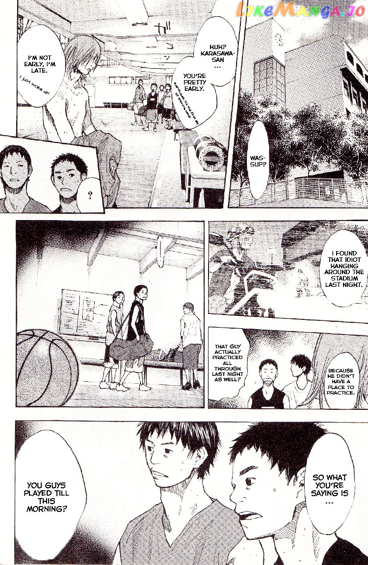 Ahiru No Sora chapter 127.5 - page 12