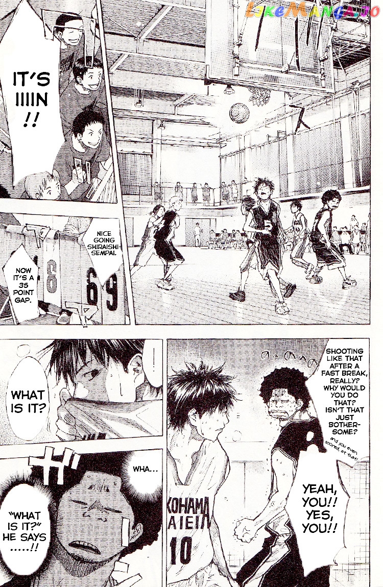 Ahiru No Sora chapter 127.5 - page 17