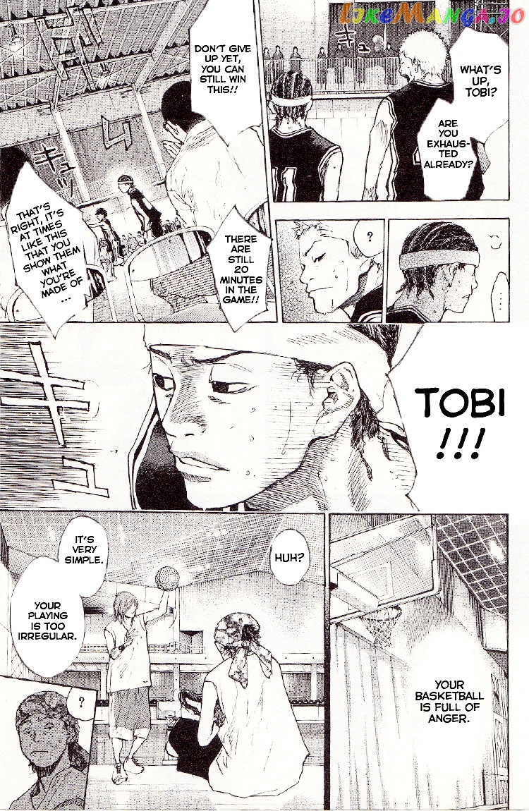 Ahiru No Sora chapter 127.5 - page 9