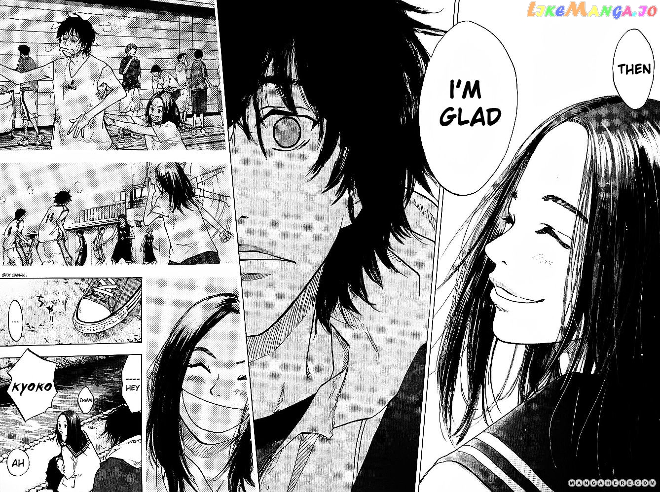 Ahiru No Sora chapter 63 - page 15