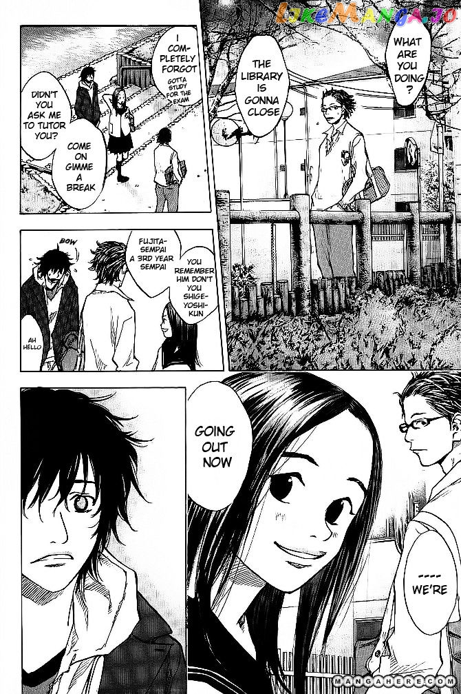 Ahiru No Sora chapter 63 - page 16