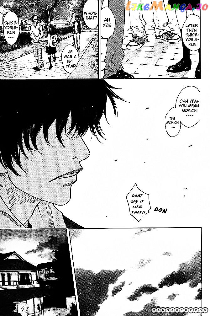 Ahiru No Sora chapter 63 - page 17