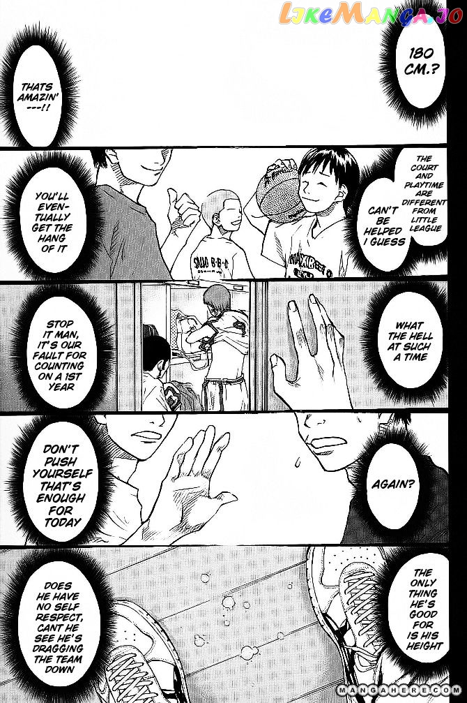 Ahiru No Sora chapter 63 - page 19