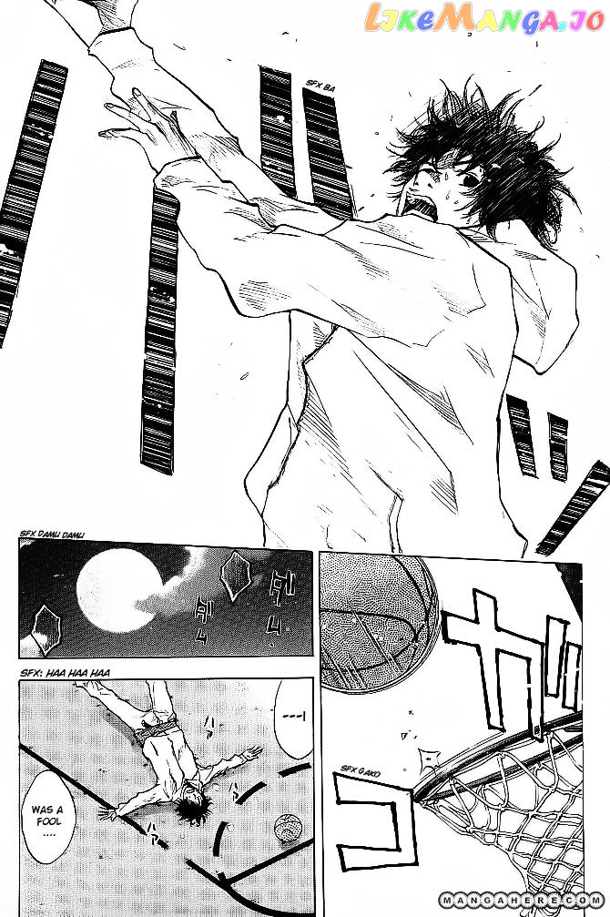 Ahiru No Sora chapter 63 - page 20
