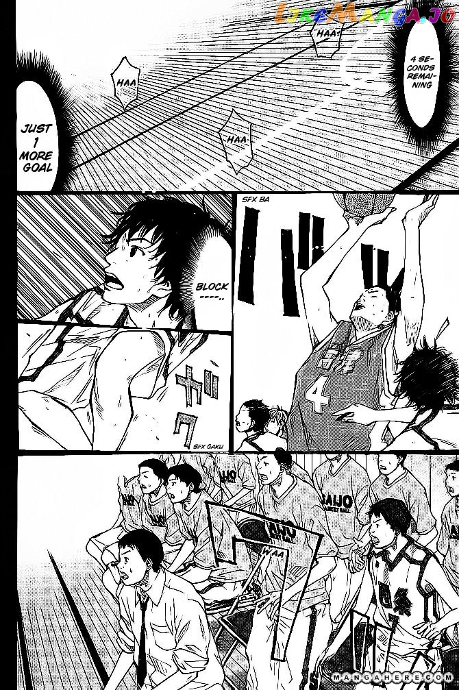 Ahiru No Sora chapter 63 - page 5