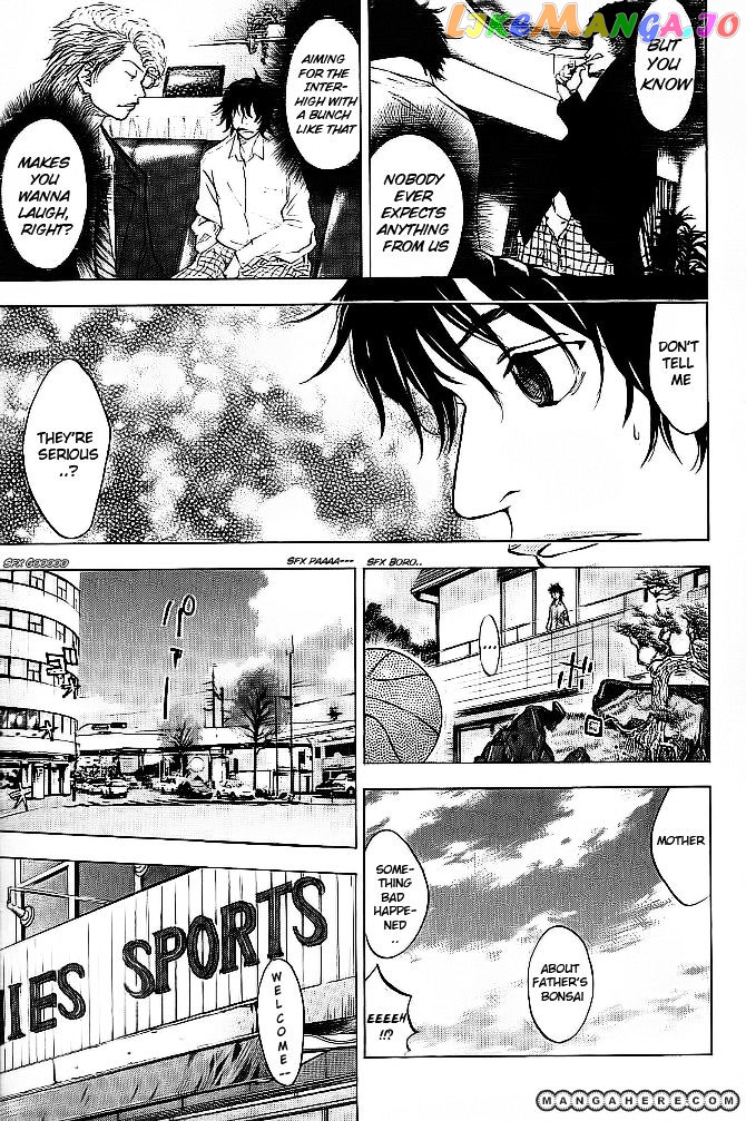 Ahiru No Sora chapter 63 - page 8