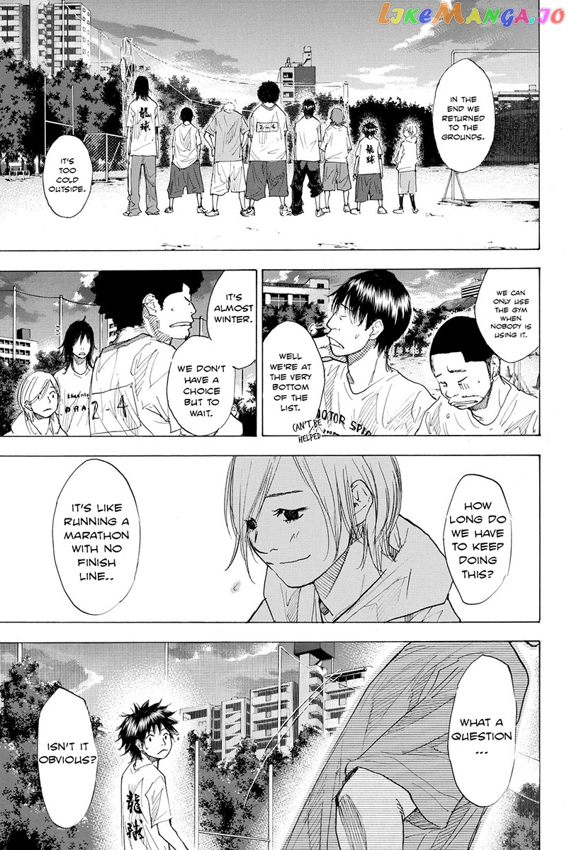 Ahiru No Sora chapter 171 - page 10
