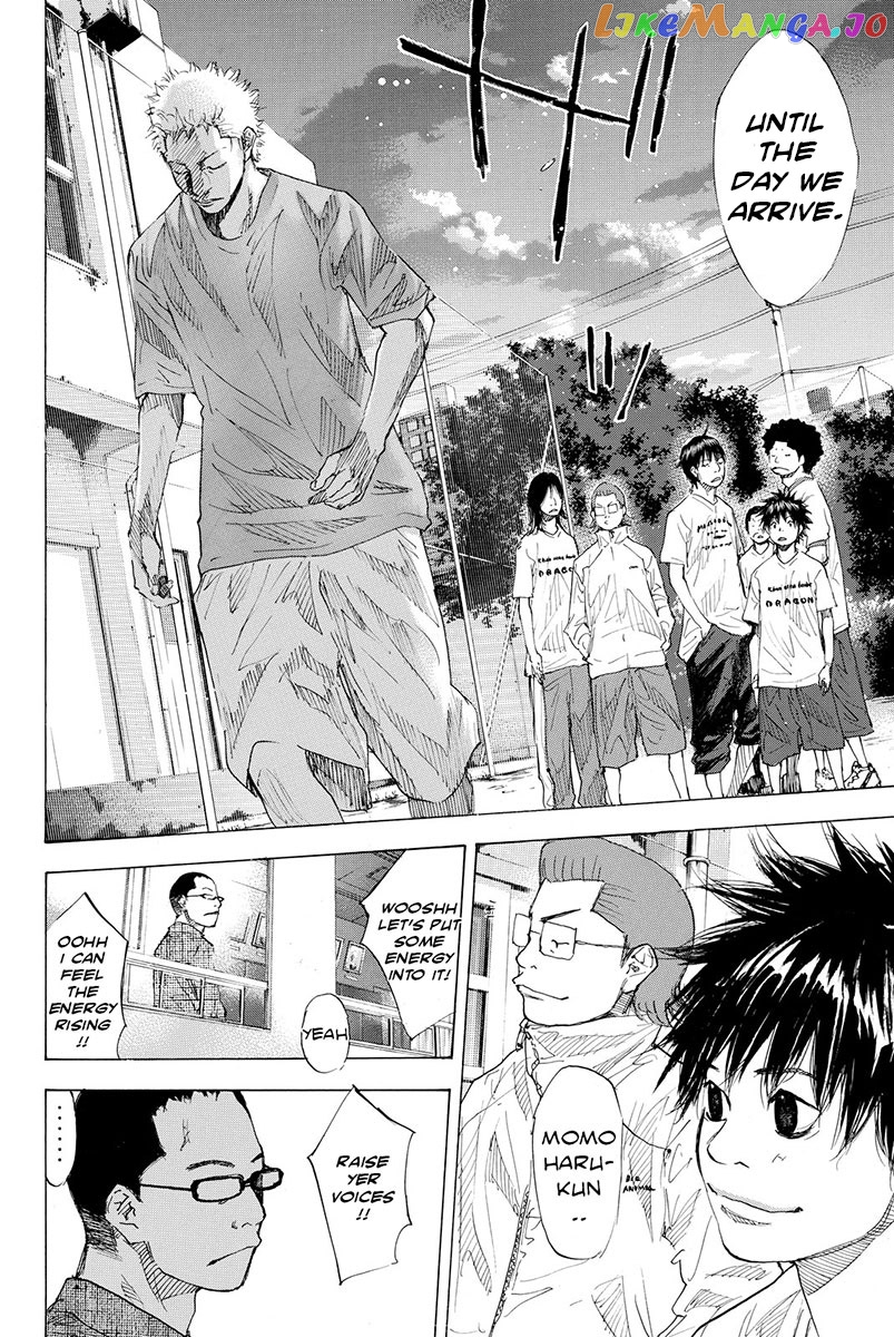 Ahiru No Sora chapter 171 - page 11