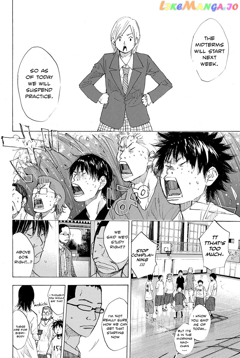 Ahiru No Sora chapter 171 - page 13
