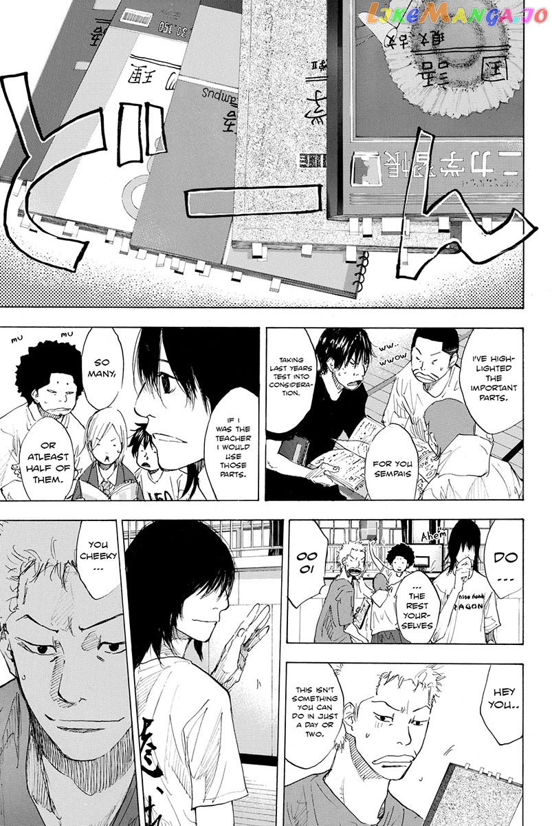Ahiru No Sora chapter 171 - page 14
