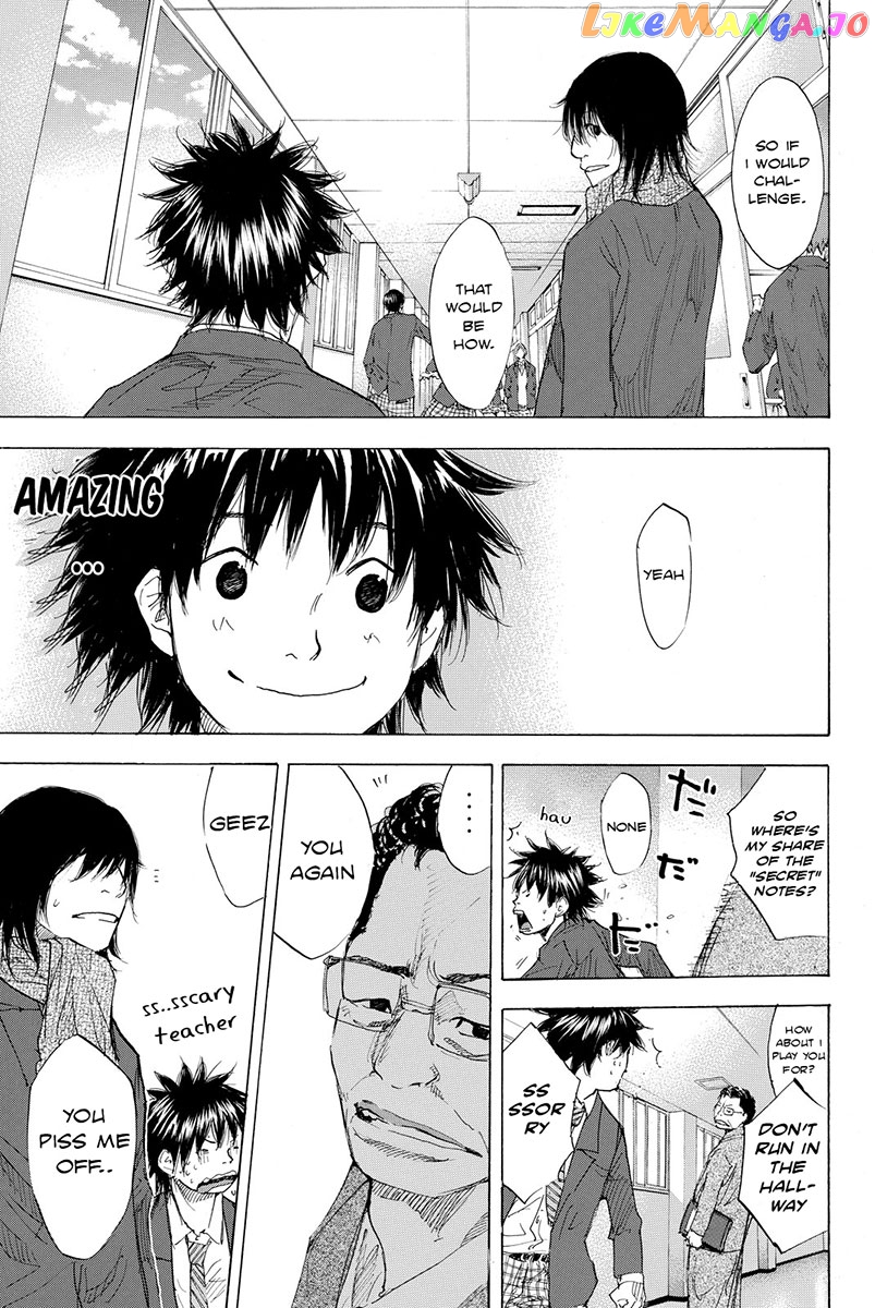 Ahiru No Sora chapter 171 - page 16