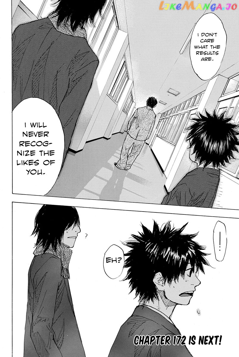Ahiru No Sora chapter 171 - page 17