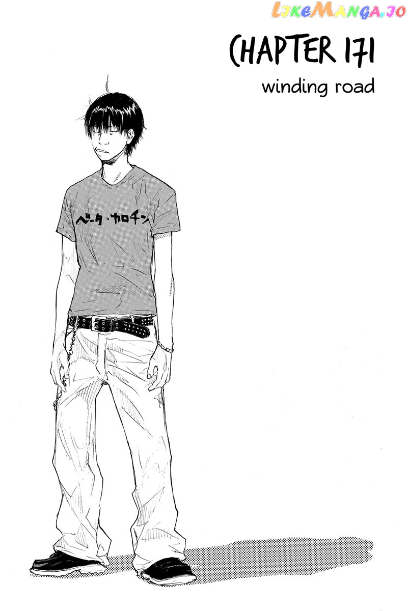 Ahiru No Sora chapter 171 - page 2