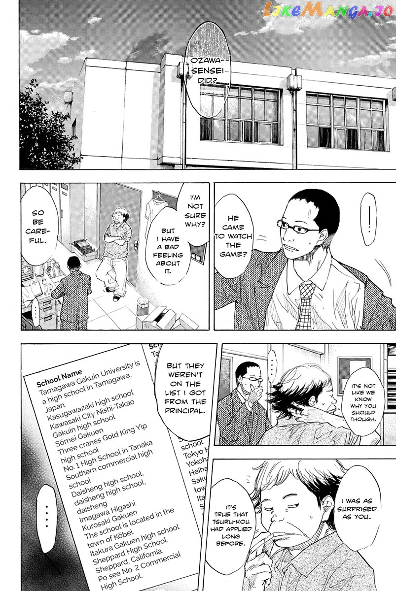 Ahiru No Sora chapter 171 - page 3