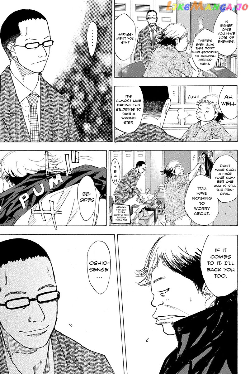 Ahiru No Sora chapter 171 - page 4