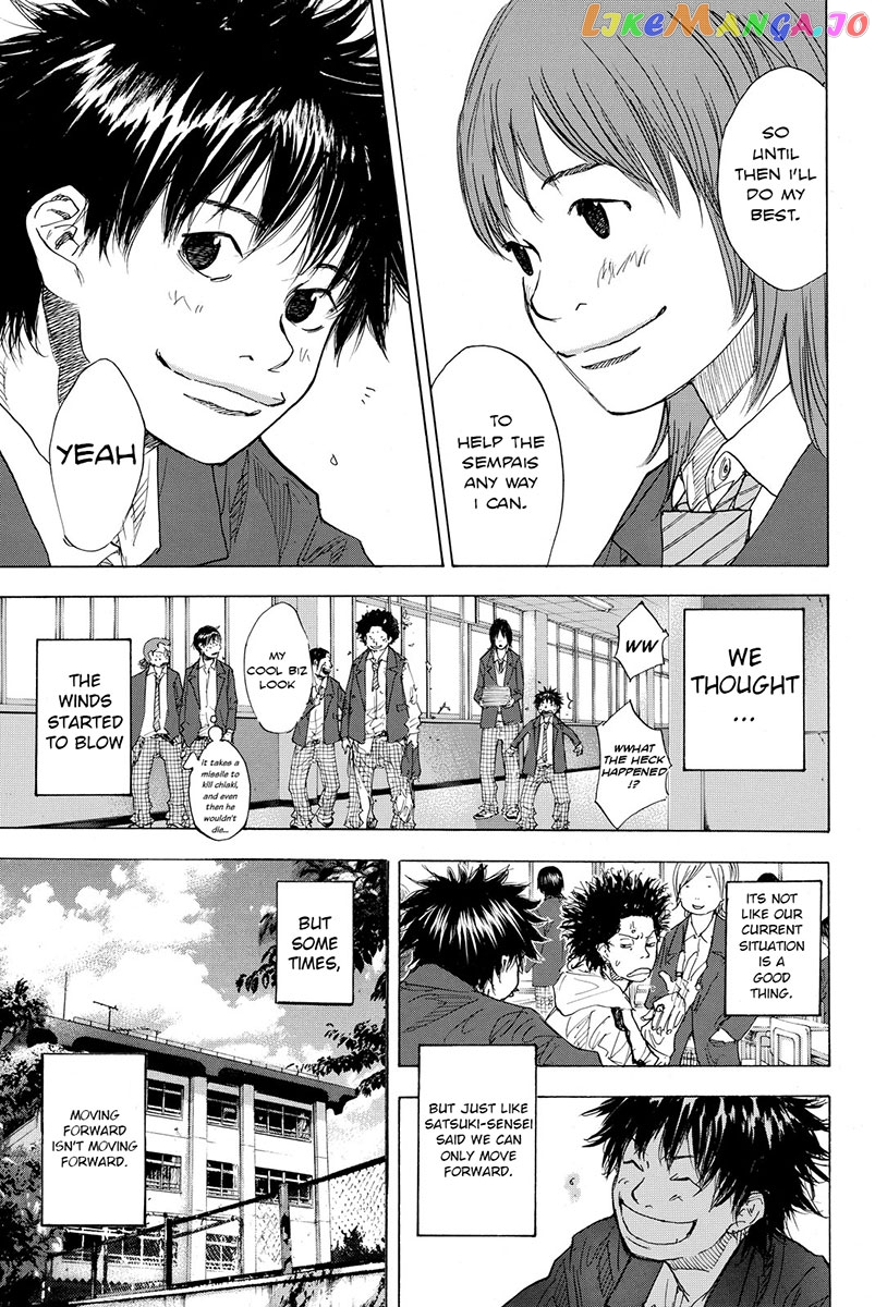 Ahiru No Sora chapter 171 - page 8
